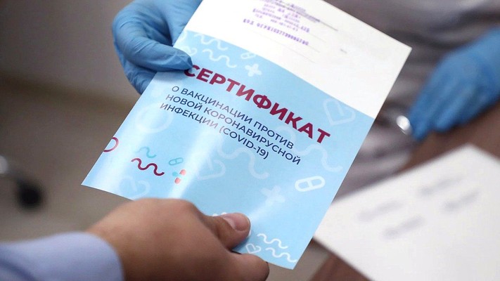 В Государственной Думе создана рабочая группа по доработке законопроекта о сертификатах вакцинации